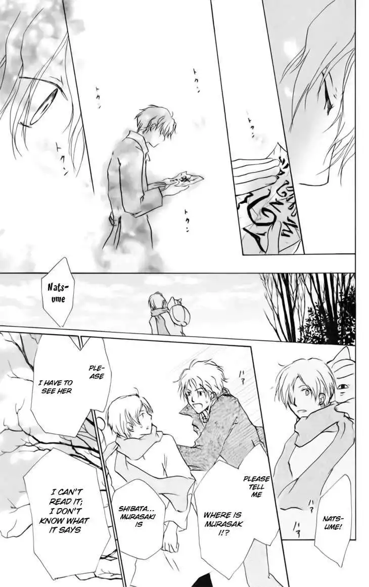 Natsume Yuujinchou Chapter 38 30